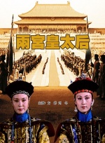 伊人影院在线播放