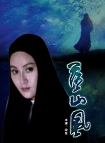 在线不卡一区二区
