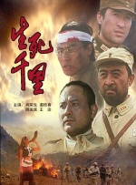 亚洲免费av电影