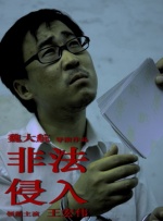 成年视频在线播放