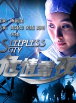 亚洲国产精品人人做人人爽
