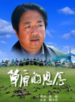 成人短片