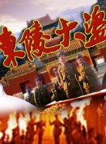 久久99热精品免费观看无卡顿