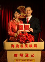 网站你懂