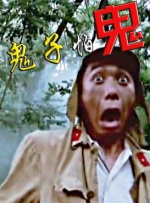 亚洲伦理中文字幕