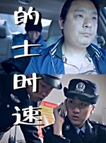 六月丁香六月婷婷