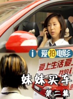国产精品久久久福利