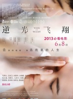 亚洲国产精品综合久久20