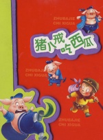 91亚色视频在线观看