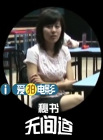 国产96在线