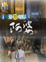 日本精品一区二区三区高清