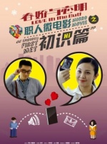 国产一级做a爰片久久毛片男男