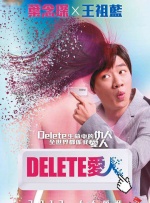 欧美伦理电影在线免费观看