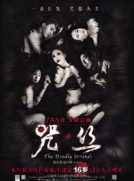 国产美女福利视频福利