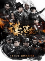 玖玖365资源站