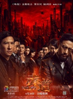 美国av免费