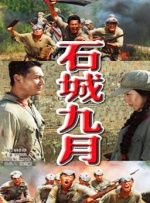 757福利视频