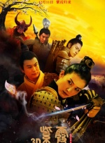 亚洲大胆人体在线