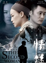 超pen个人视频97久中文