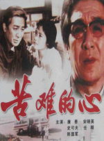 九色国产精品