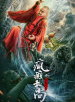 91区国产福利在线观看午夜