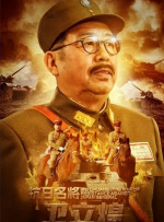 国产区成人精品视频