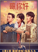 久碰人澡人澡人澡人澡