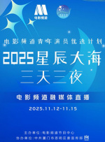 欧美另类第一页