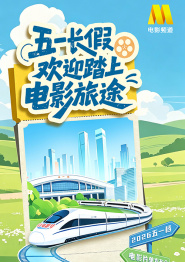 国产精品亚洲一区二区三区久久