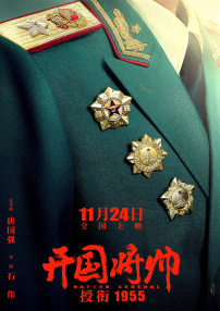 国产不卡a