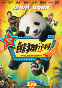 小草电影网