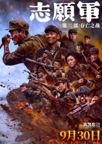 欧美一级性