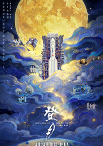 秘密研究所最新隐藏地址在哪