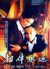 国内精品一区二区