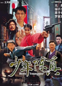 丰满的的女16小丹