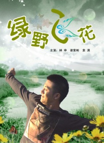 欧美精品videosex性欧美