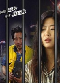 分娩时间2