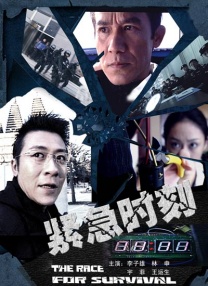91视频免费网站