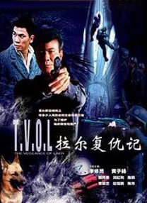 男的操男的视频