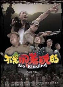 99日韩精品