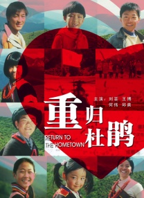 国产中文字幕二区