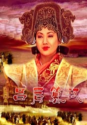 教室吻着她湿漉漉的私密之处视频