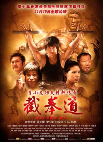 五月激情六月