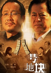 亚洲一级毛片在线观播放