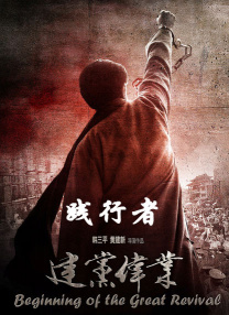 欢乐谷电影免费观看