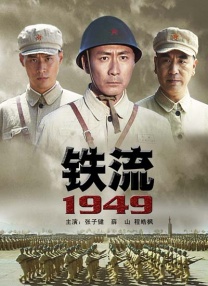 伊人久久青青