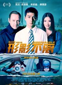 国产愉拍精品手机