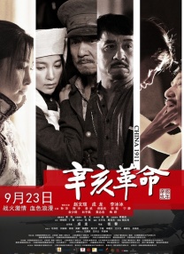 亚洲日韩欧美视频一区