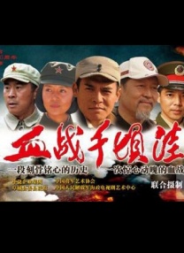 亚洲综合网在线