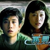 精品三级久久久久电影网1